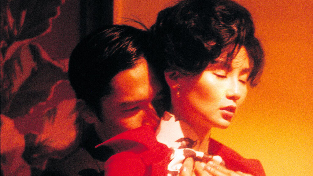 In the mood for Love